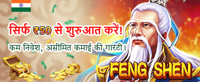 Join 3CR Bet Today