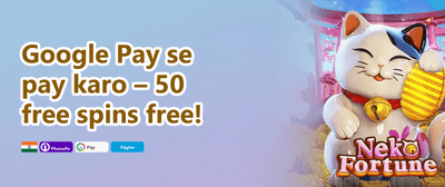 VIP Elite Rewards
